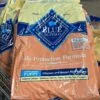 Alternative view of Wholesale Dog Food By The Pallet