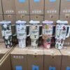 Buy Stanley Tumbler Cups
